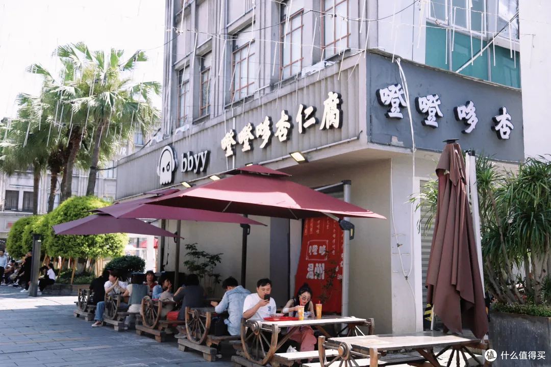 这个城市不仅热衷搞钱,还爱吃!