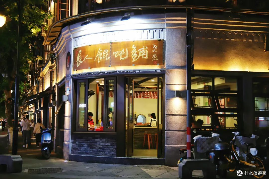这个城市不仅热衷搞钱,还爱吃!