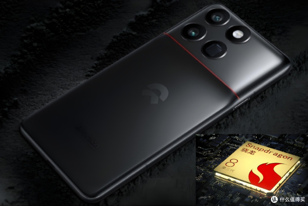 第二个魅族?无广告 NIO Phone2,6499起,车载自研芯片官宣「新机」