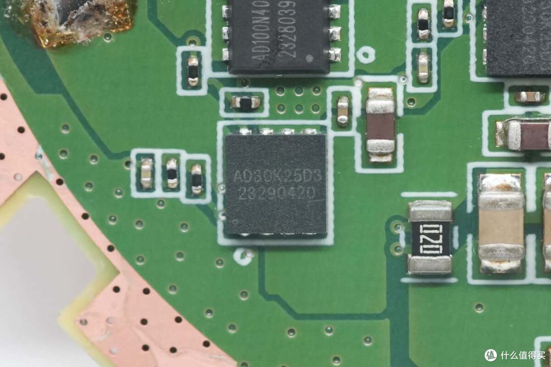 拆解报告：CPS易冲15W Qi2磁吸无线充模组CPS812X
