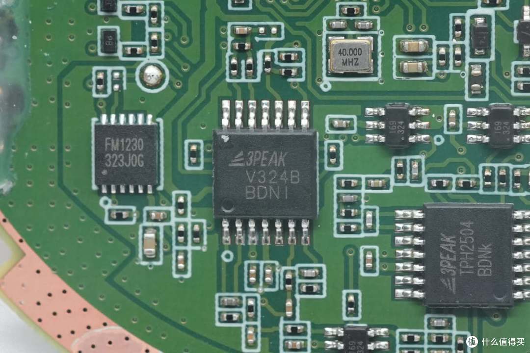 拆解报告：CPS易冲15W Qi2磁吸无线充模组CPS812X