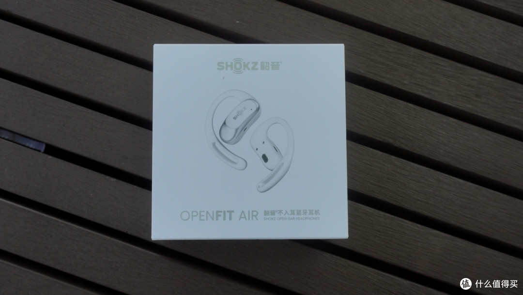 随身的运动BGM,韶音OpenFit Air全场景运动耳机体验