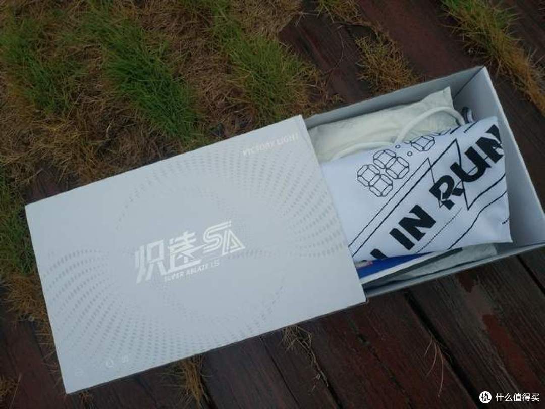 配置拉满的”空调跑鞋“威量炽速1.5！不容错过