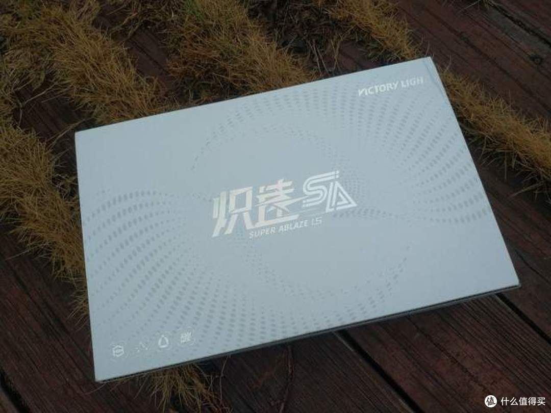配置拉满的”空调跑鞋“威量炽速1.5！不容错过