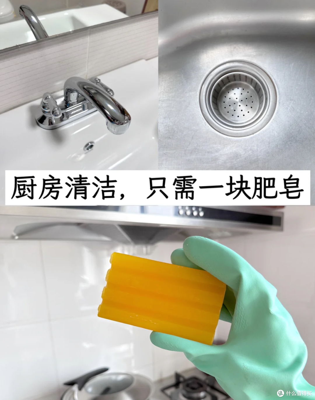 6个生活小技巧,让你大大方方地“抠门”,2年多存10万块!
