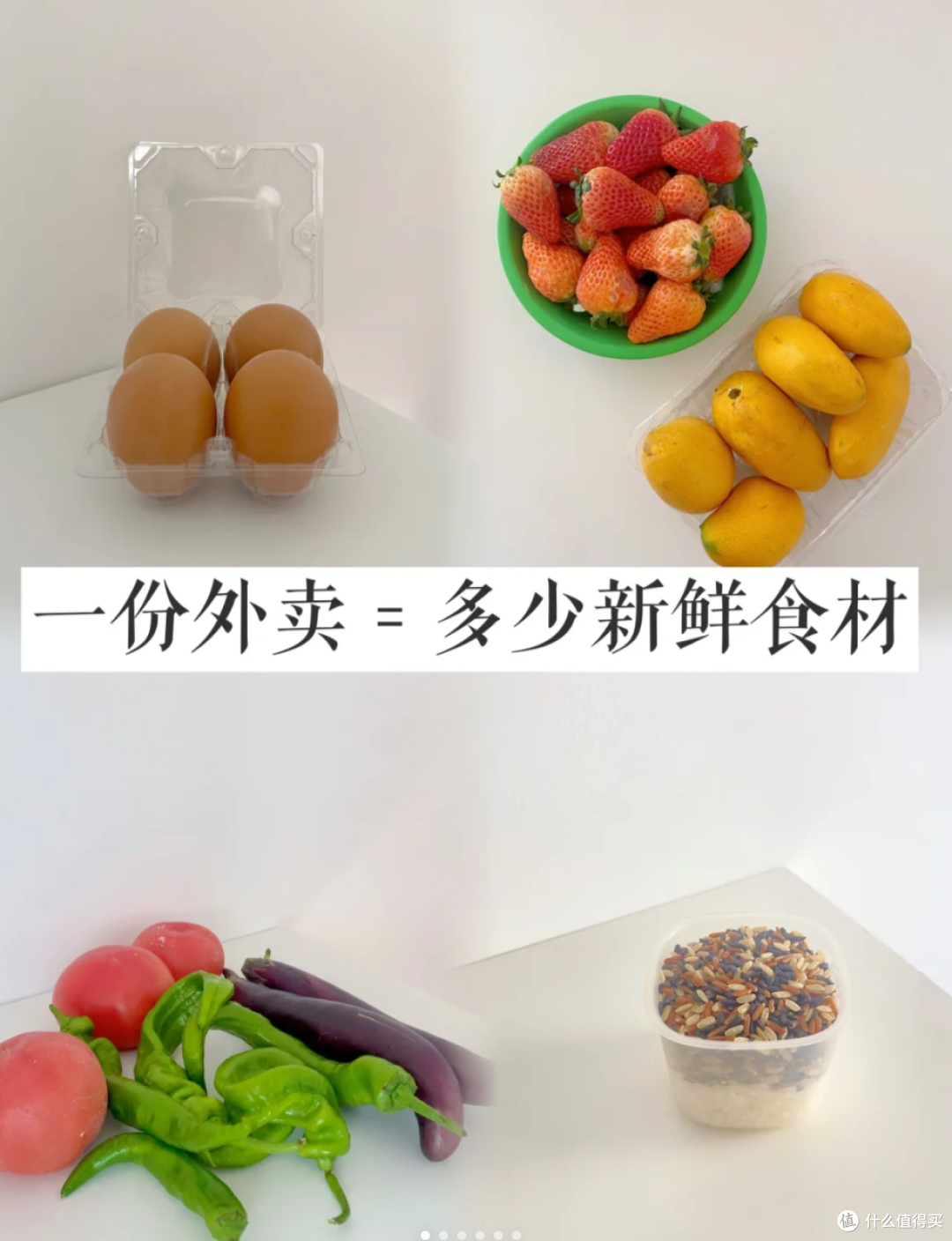 6个生活小技巧,让你大大方方地“抠门”,2年多存10万块!
