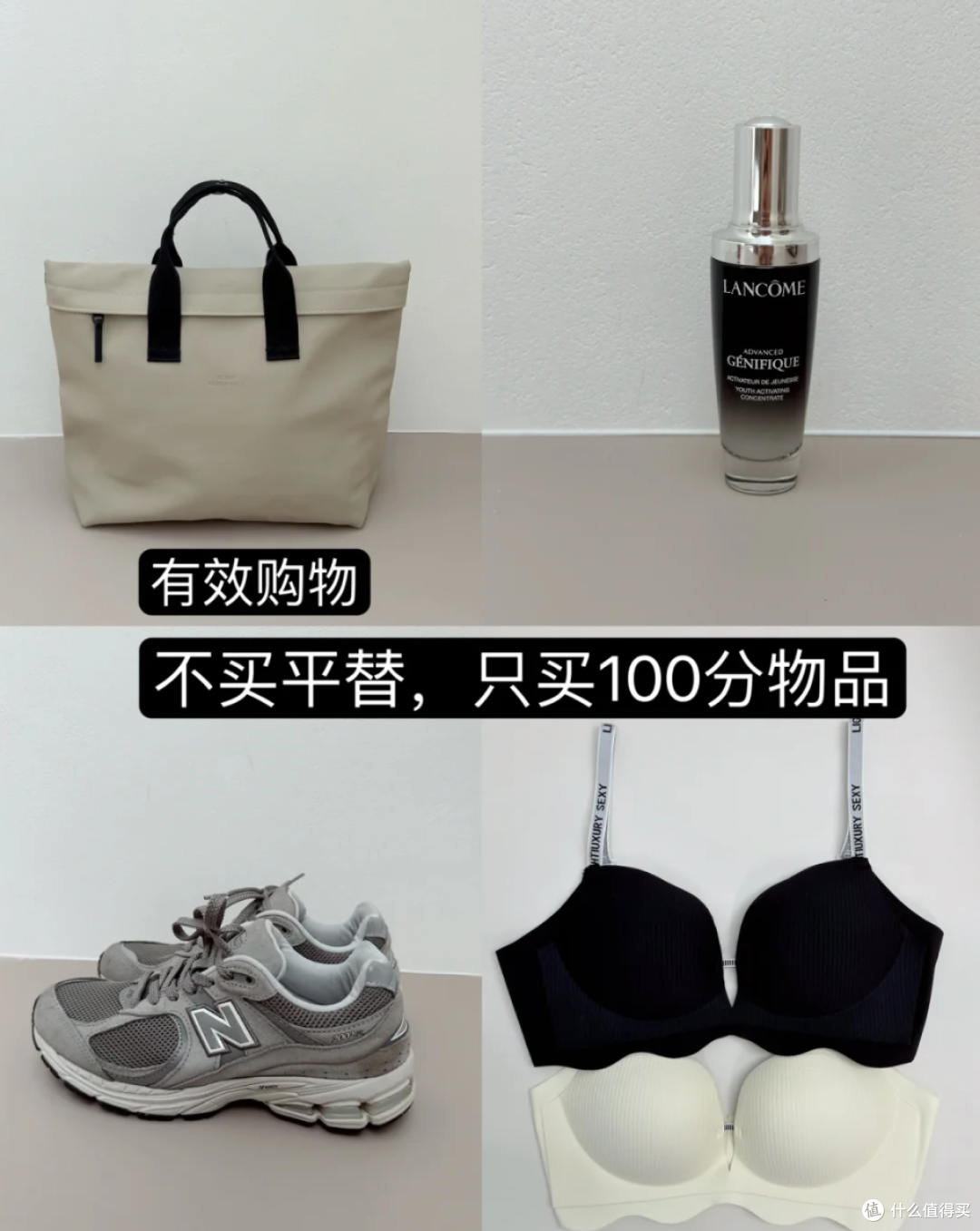 6个生活小技巧,让你大大方方地“抠门”,2年多存10万块!