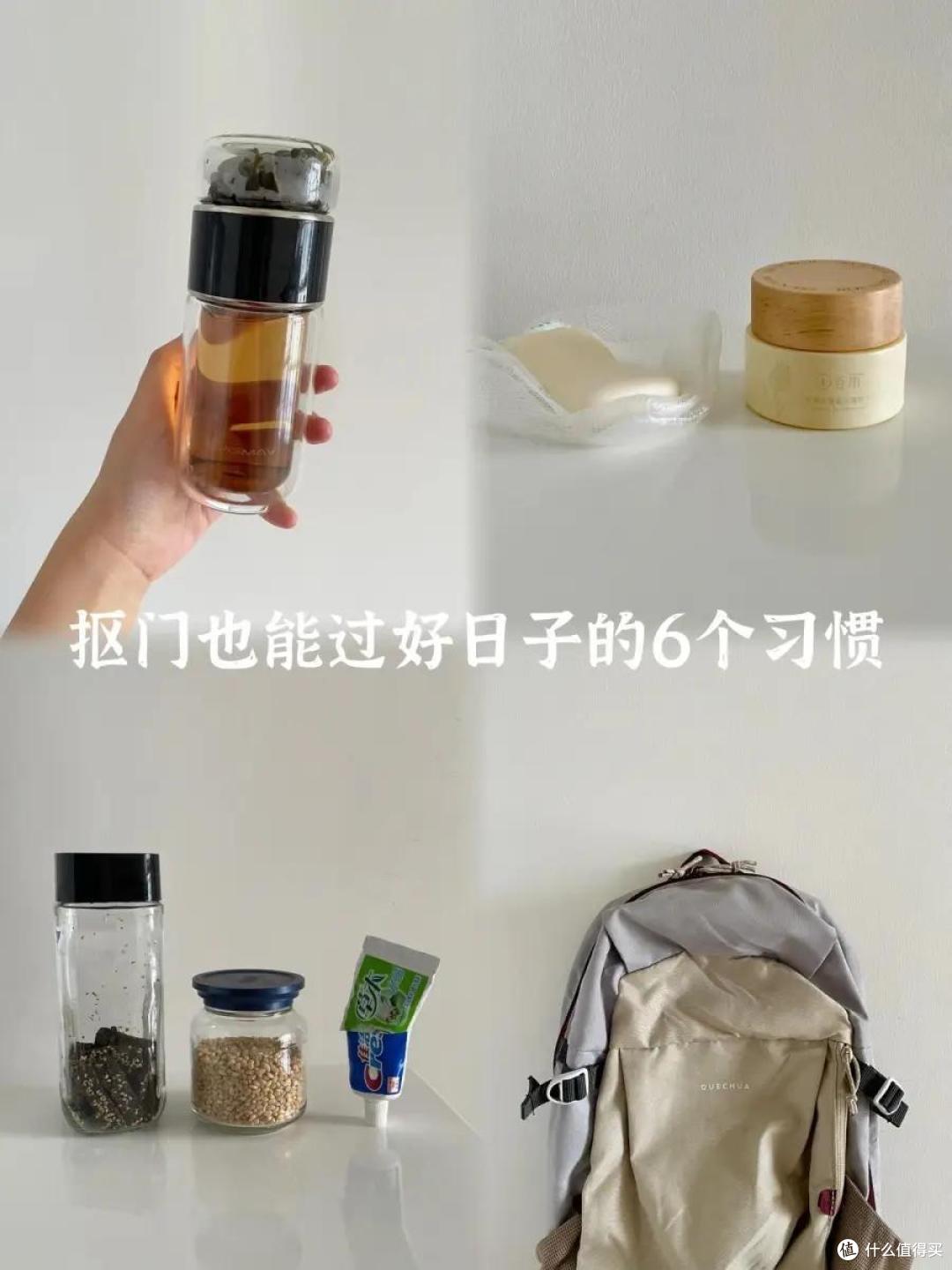 6个生活小技巧,让你大大方方地“抠门”,2年多存10万块!