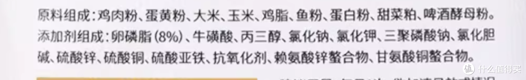 天生掉毛?我妈喂我吃卵磷脂~~