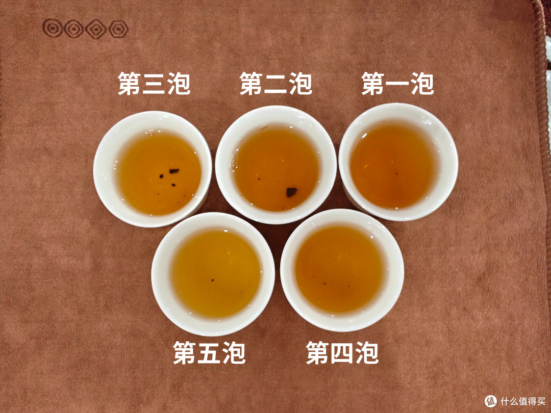 正山堂小神农架野茶-巴东红茶测评