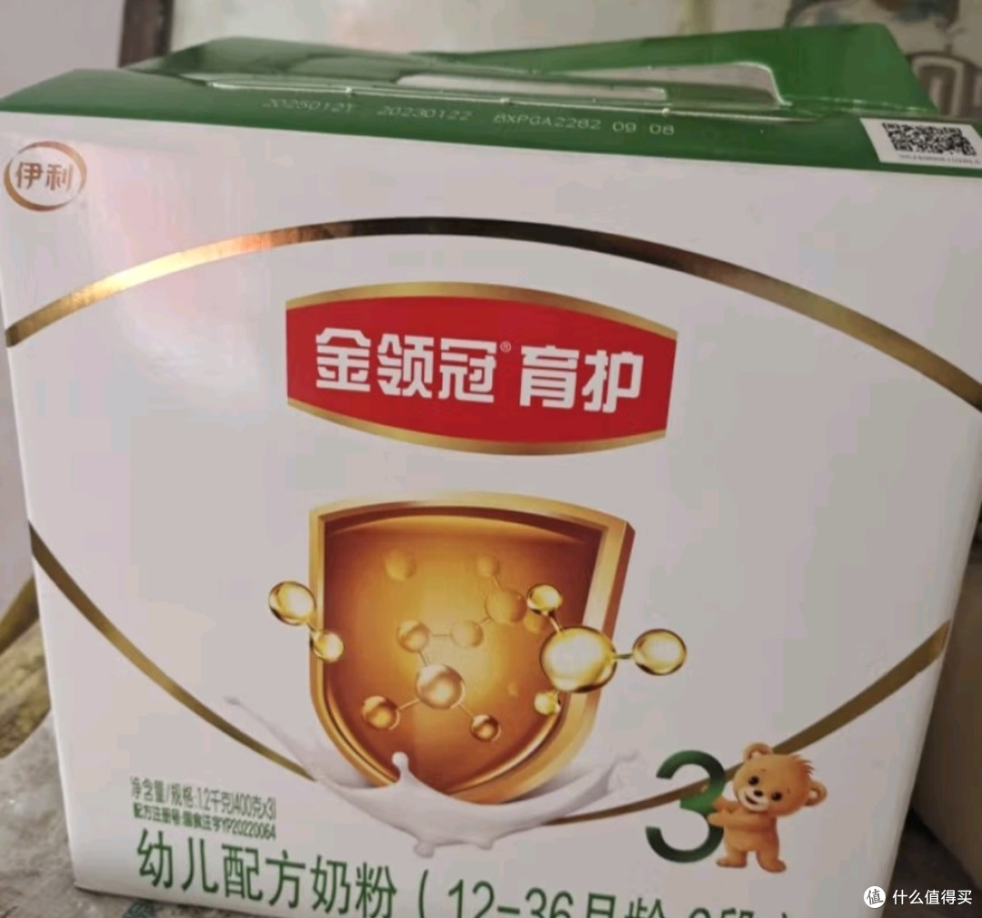 奶爸带娃记必备之伊利金领冠育护【5倍DHA好脑力】幼儿奶粉3段(1-3岁)1200g三联装