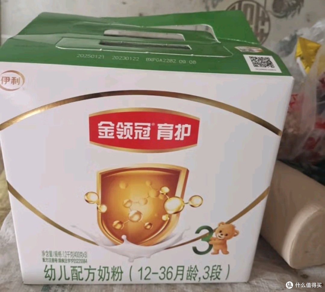 奶爸带娃记必备之伊利金领冠育护【5倍DHA好脑力】幼儿奶粉3段(1-3岁)1200g三联装