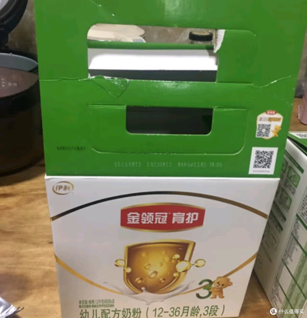 奶爸带娃记必备之伊利金领冠育护【5倍DHA好脑力】幼儿奶粉3段(1-3岁)1200g三联装