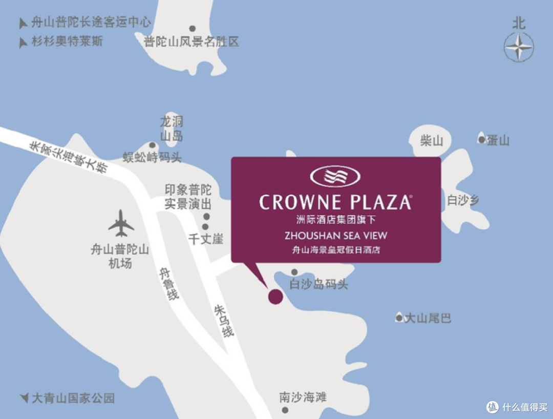海岛度假新选择,体会舟山休闲探索之旅