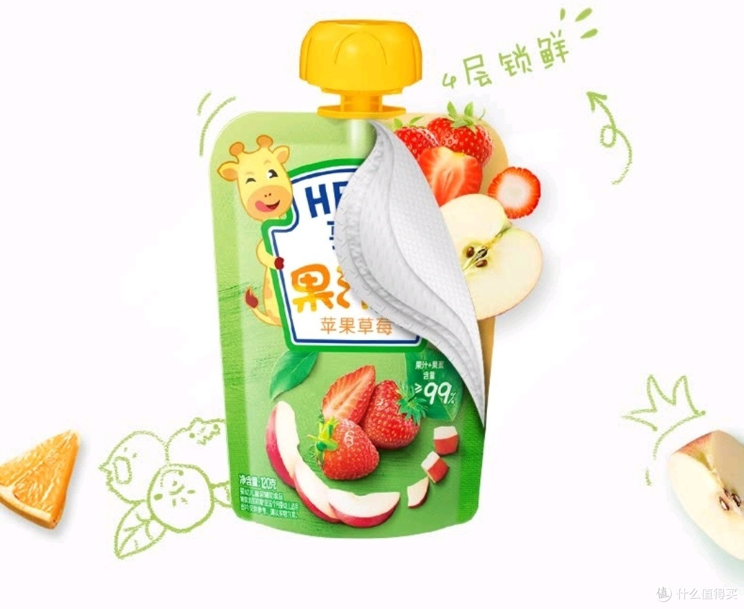 宝宝辅食新选择！婴儿果泥，营养又美味_果汁果泥_什么值得买