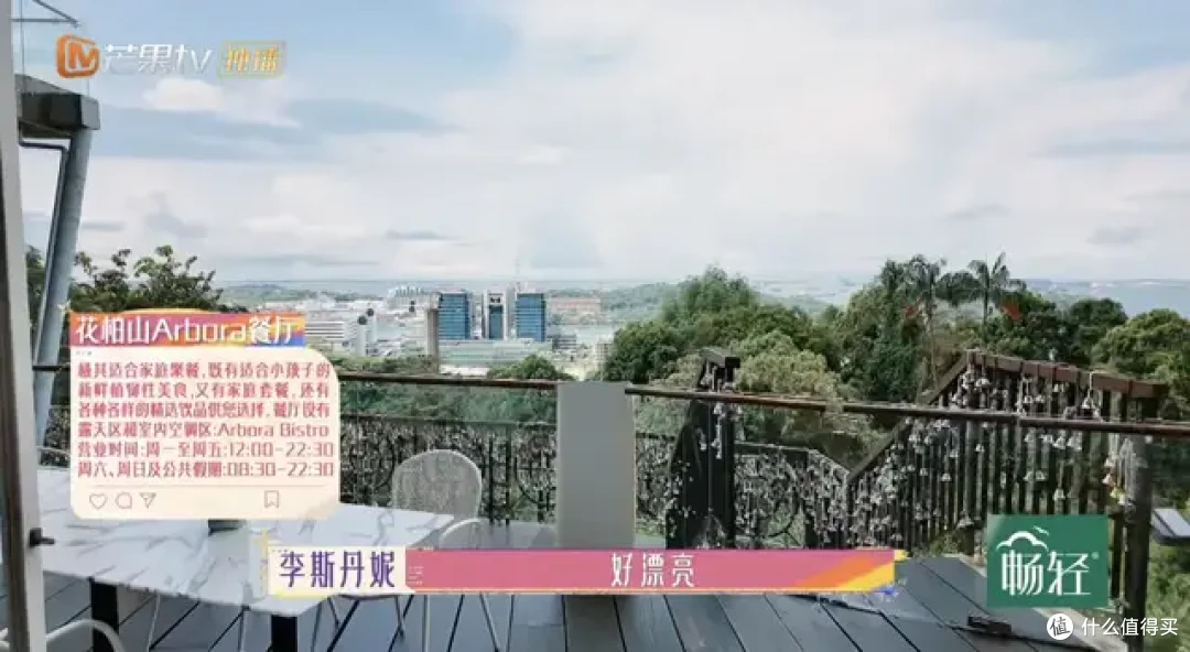 跟着「花少」狂刷新加坡,总算是把狮城玩明白了!