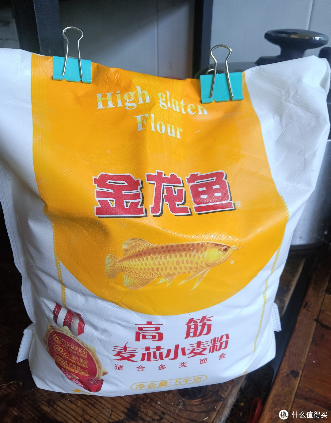 我的夏日食光，吃不烦的油泼面