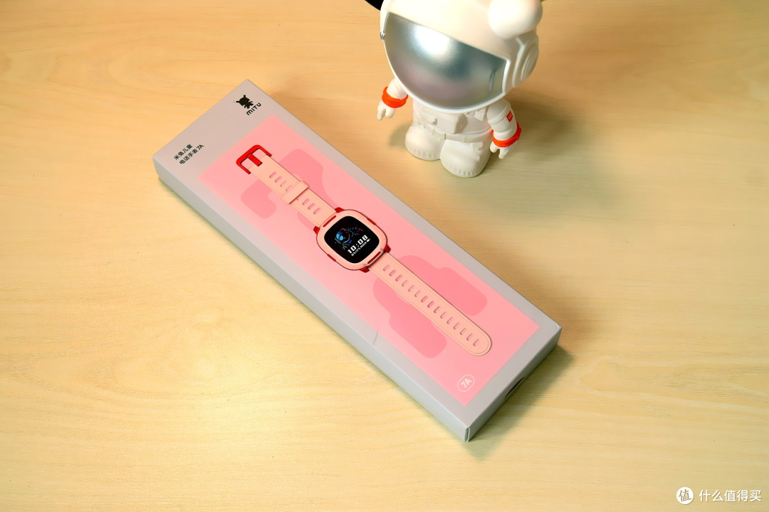 小米儿童新品,全包裹防护设计,中端配置入门价格!