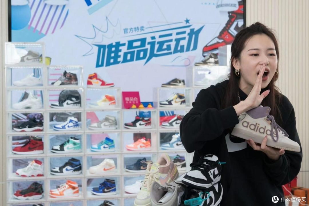 奥运热潮已席卷国内，唯品会一组数据亮了