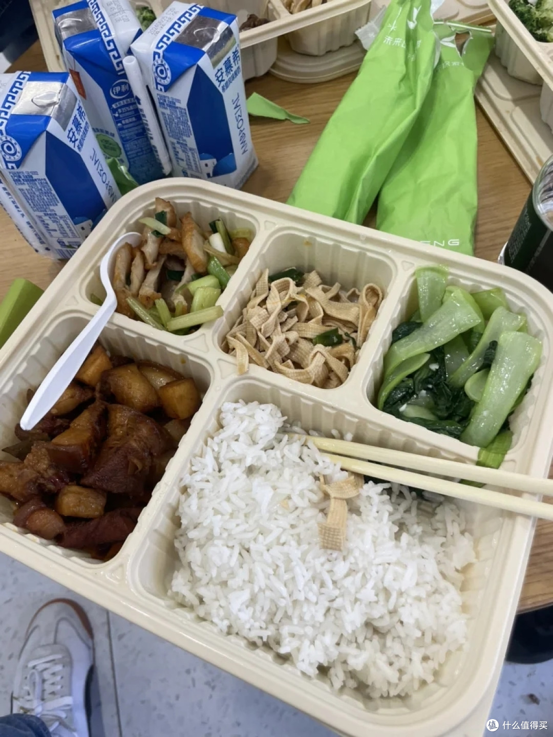 体验工作餐