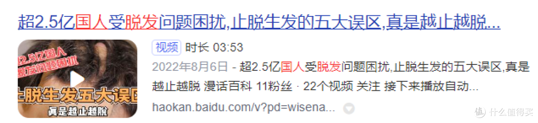 吹风机什么牌子的好?五大宝藏机型真实测评快速收藏!