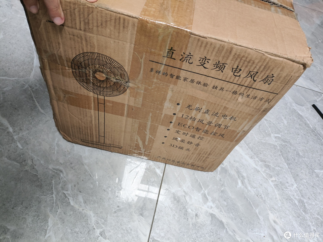 他的包装长这样，low 的一批