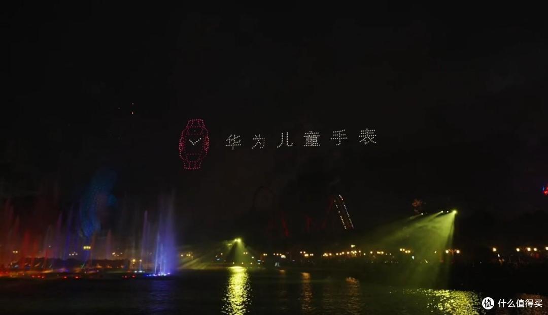 这样的活动应该多整,华为儿童手表小友放飞营一日游