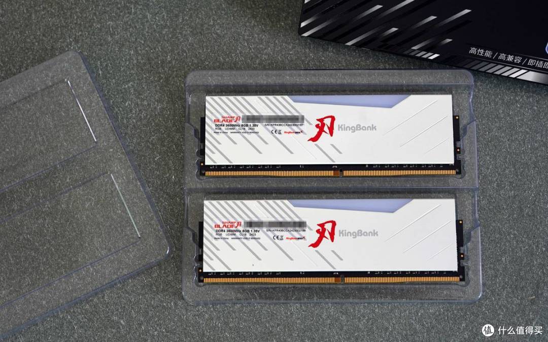 5600G的最佳搭档,金百达白刃DDR4 3600 RGB内存开箱测评