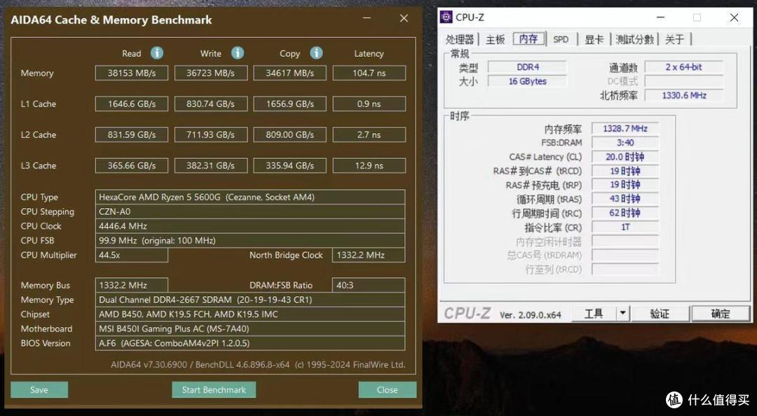 5600G的最佳搭档,金百达白刃DDR4 3600 RGB内存开箱测评