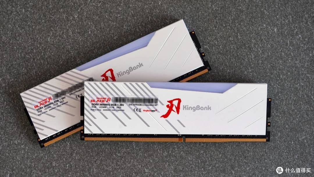 5600G的最佳搭档,金百达白刃DDR4 3600 RGB内存开箱测评