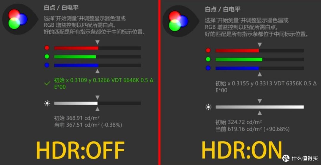 搭载锐龙AI 9 HX 370！聊聊ProArt创16 2024
