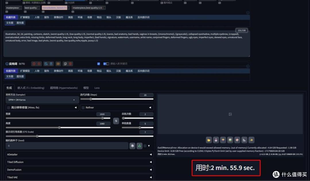 搭载锐龙AI 9 HX 370！聊聊ProArt创16 2024