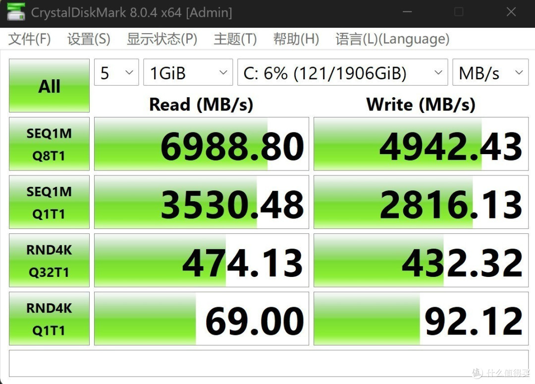 搭载锐龙AI 9 HX 370！聊聊ProArt创16 2024