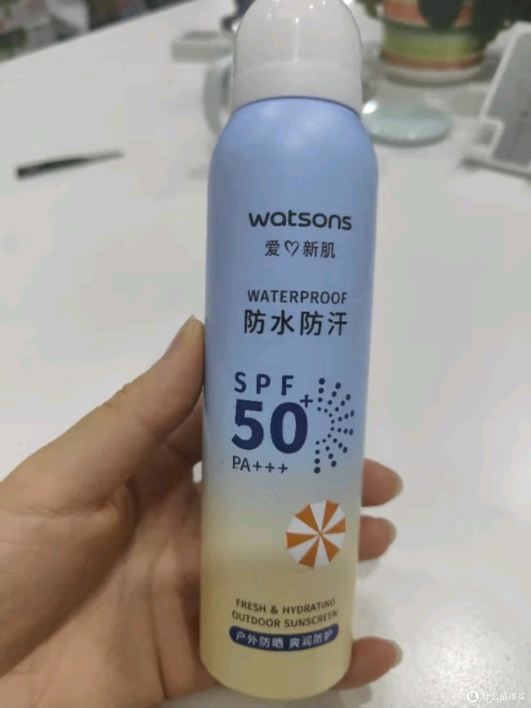 屈臣氏户外艳阳防水防晒喷雾