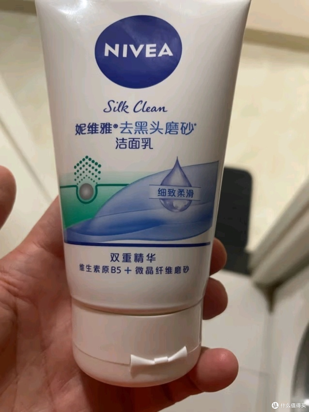 妮维雅洗面奶,让面部再也不怕油腻