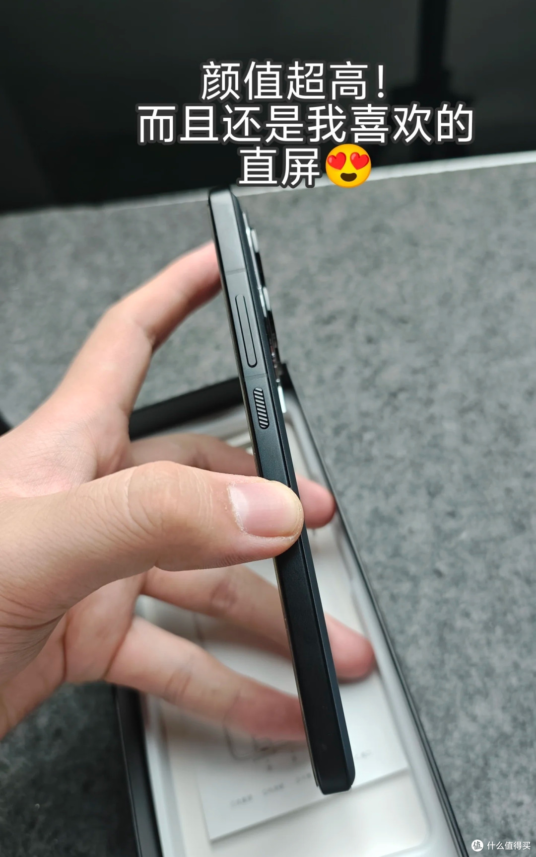 Redmi K70 至尊版:全面提升的性价比旗舰