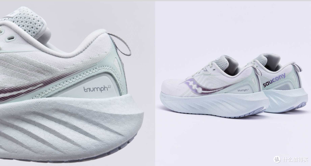 索康尼Triumph胜利22彭于晏加持，大升级缓震中底PWRRUN PB材质