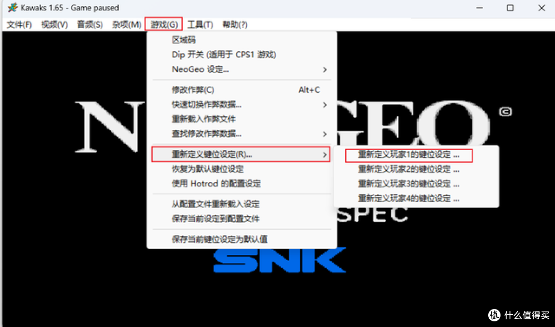 口碑炸裂!真后悔没早点知道,这应该是最极简好用的街机模拟器了