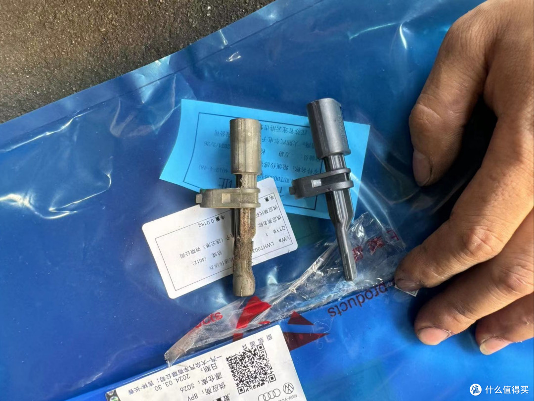 后轮ABS感应。