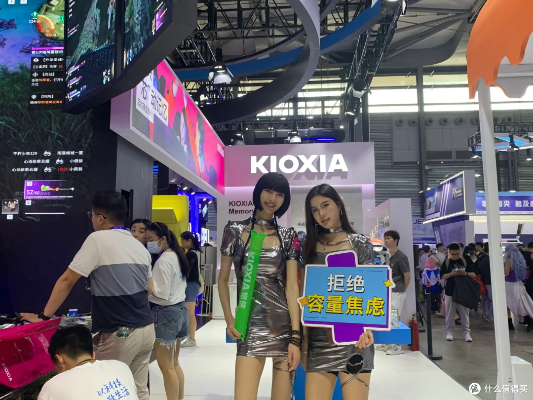 有吃有玩有看点,玩转2024上海chinajoy展,打卡铠侠存储展台