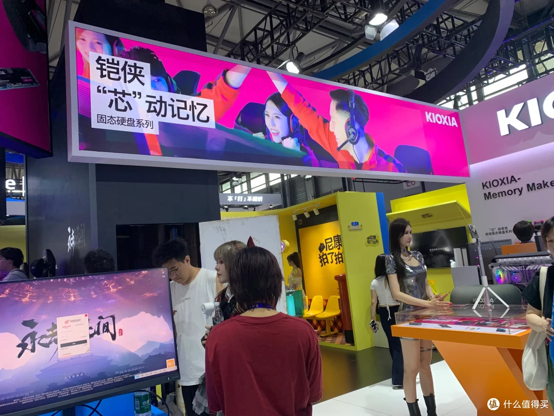 有吃有玩有看点,玩转2024上海chinajoy展,打卡铠侠存储展台