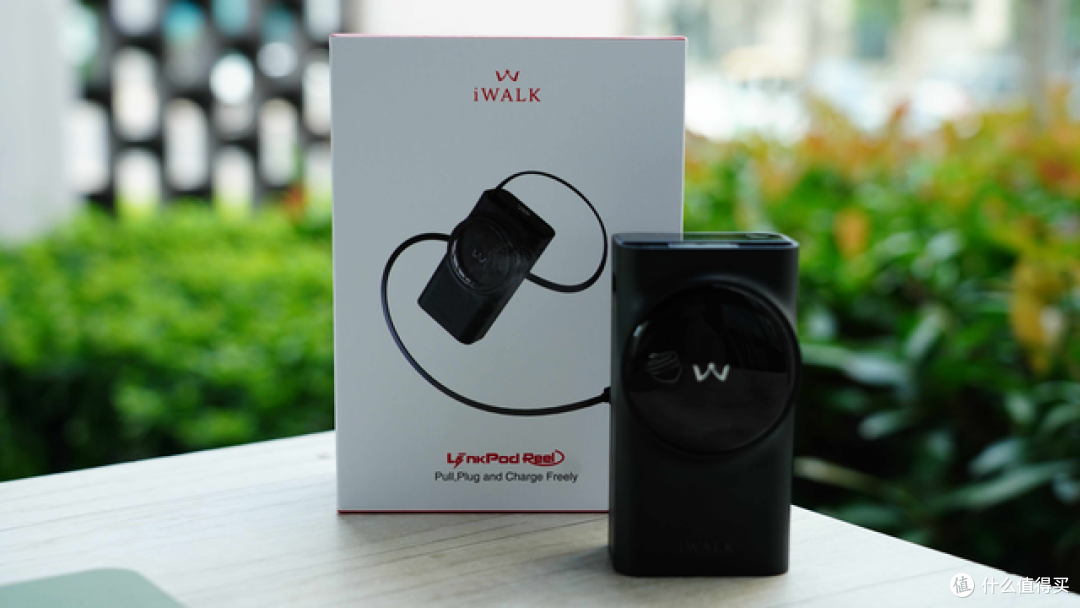 充电宝就要方便、快捷,iWALK拉拉宝推荐一下