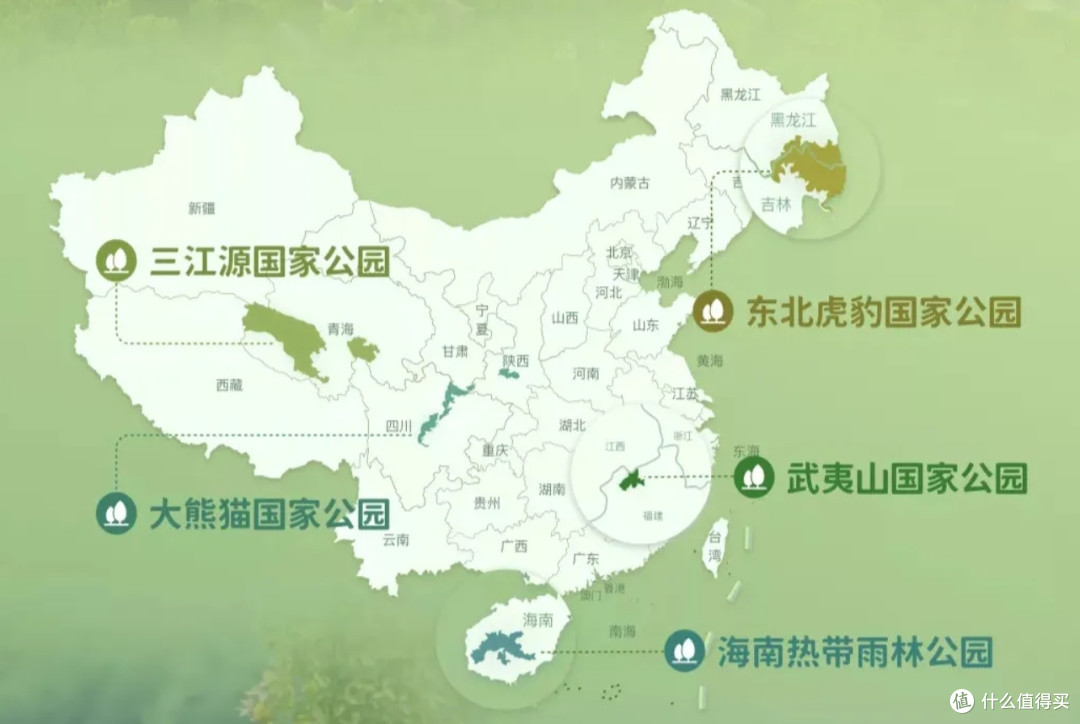 东北虎豹纪念币公告,8月27日预约!