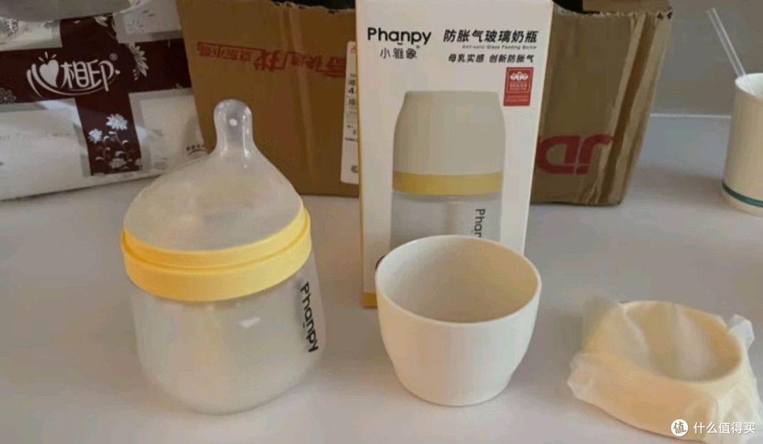 小雅象防胀气奶瓶新生儿玻璃奶瓶0-3个月婴儿宝宝奶瓶 160ml (S号奶嘴）