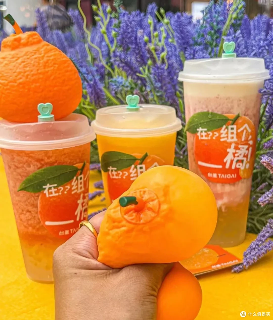 买奶茶送捏捏!这小玩意成了茶饮品牌的新噱头?