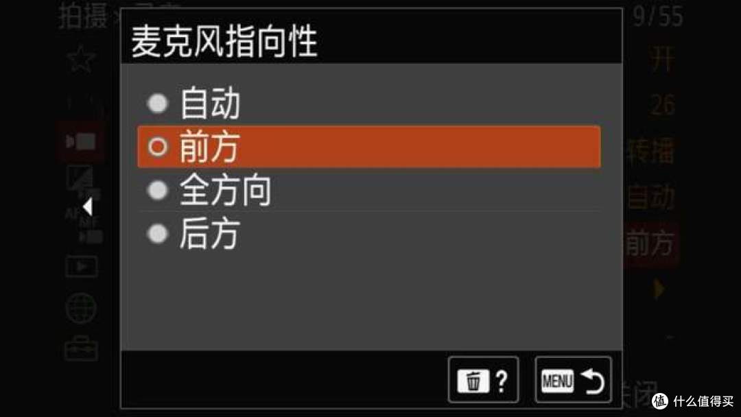 小巧优雅+直出神器? 索尼ZV-E10 II