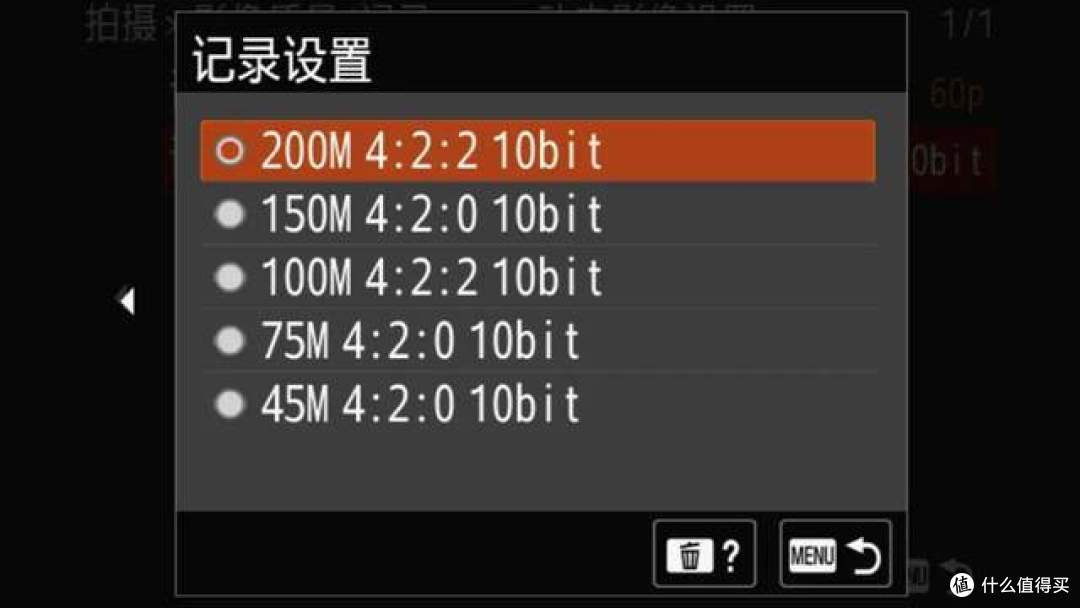 小巧优雅+直出神器? 索尼ZV-E10 II