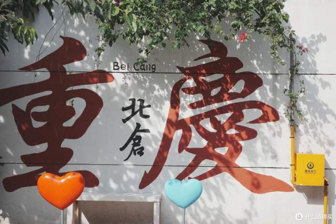 小巧优雅+直出神器? 索尼ZV-E10 II