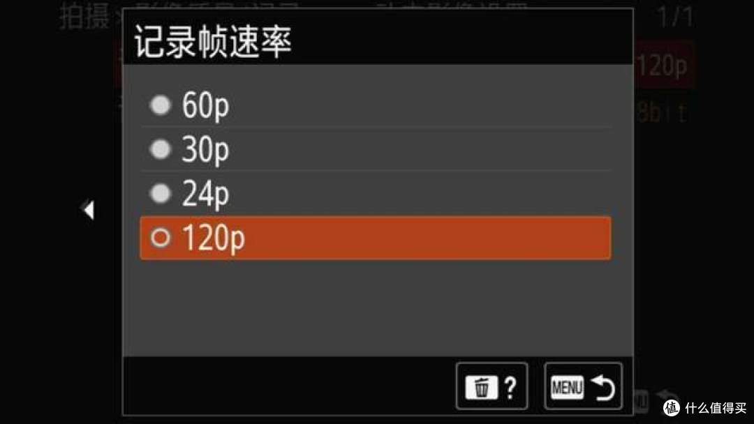 小巧优雅+直出神器? 索尼ZV-E10 II