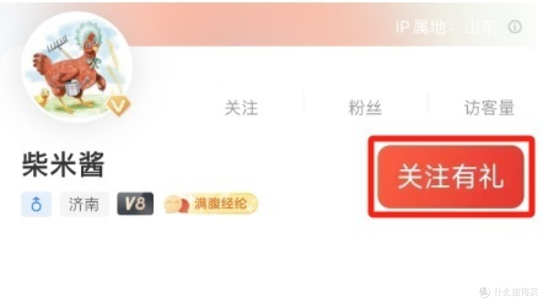 《为什么你的孩子和你想的不一样》基因会影响命运,但不会书写命运。